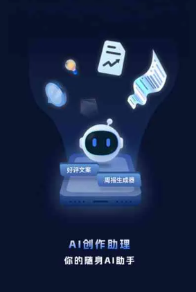 清水河县工业制造行业专属GEO优化方案，依托手机AI挖掘精准采购客源